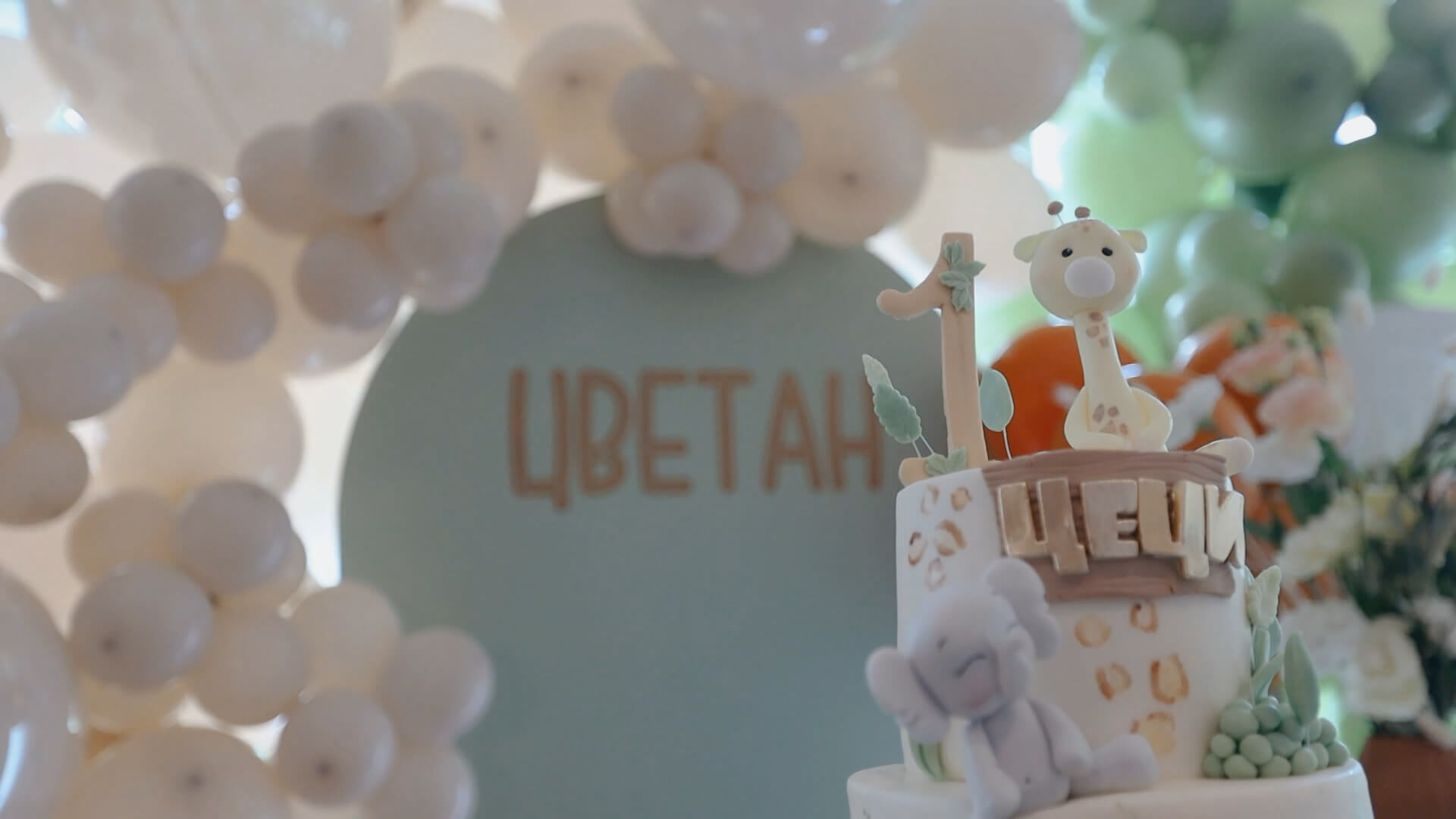 Кръщене Цеци #3>